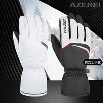 Reusch adult mens and womens ski gloves black white new warm winter outdoor cold five fingers
