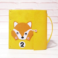 Моя вторая книга