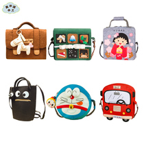 National cut-free non-woven handmade fabric diy material bag Small satchel coin purse backpack shoulder bag