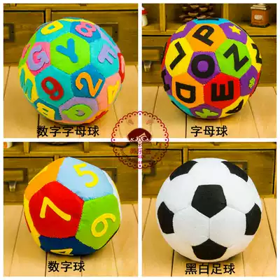 Free-cut color English digital ball letter ball children's toys non-woven handmade diy material bag