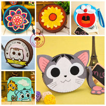 Cut-free non-woven handmade fabric diy material bag Sunflower coin purse coins to pass the time