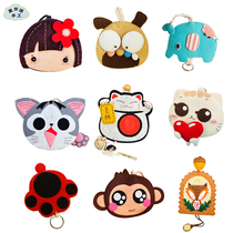 Cut-free non-woven handmade fabric diy material bag Mint elephant key bag full to pass the time