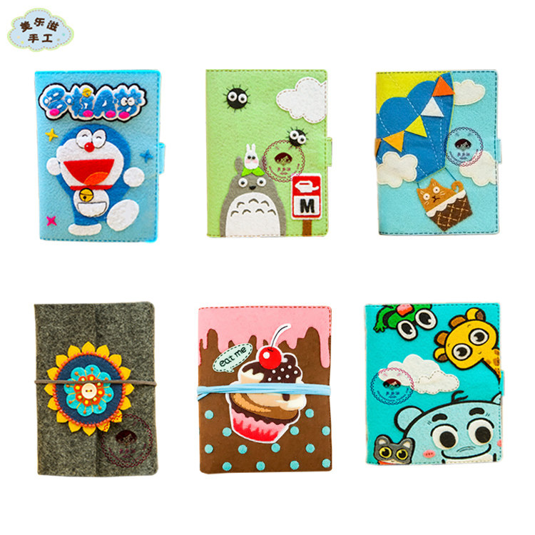 Cut-free notebook Stationery diary Non-woven handmade fabric diy material package milk foam machine time