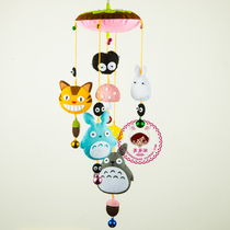 Cut-free handmade fabric diy material bag Totoro white wind chimes Bed bell pendant pendant
