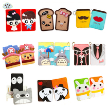 Cut-free non-woven handmade fabric diy material bag Couple card set card bag to pass the time