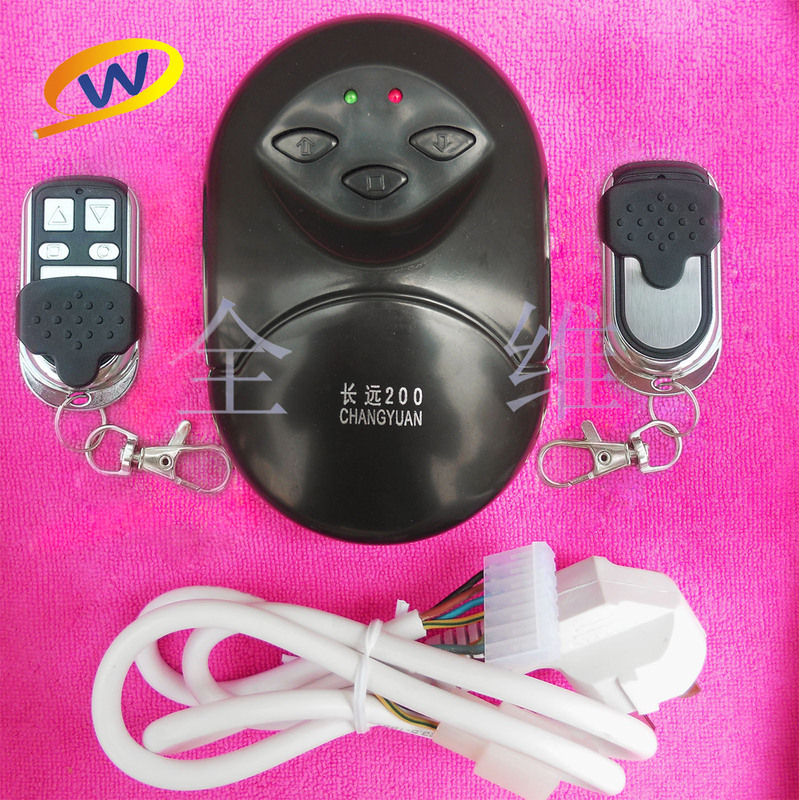 Original Pinhe Long Wind Long Distance 200 Tubular Motor Controller European Rolling Shutter Door Receiver Remote Control Original Pinhe Long Wind Long Distance 200 Tubular Motor Controller European Rolling Shutter Door Receiver Remote Control