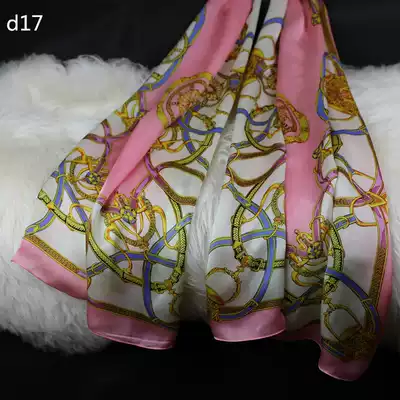 Silk scarf 100% high-grade mulberry silk autumn and winter Korean version of Joker fashion silk scarf shawl dual-use female students