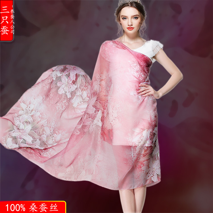 100% mulberry silk ladies' spring autumn winter long version of huge upscale real silk w scarf silk scarves for dual use