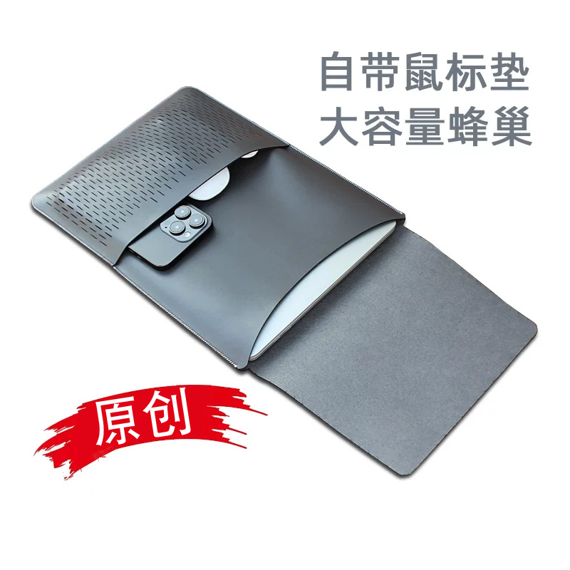 2019-2023/24 Models Suitable for Apple Laptop Sleeve, Ultra-Thin MacBook Pro Protective Leather Case M1/M2/M3 Core 13.3 Computer Bag 14 Sleeve 13.6inch Air Business