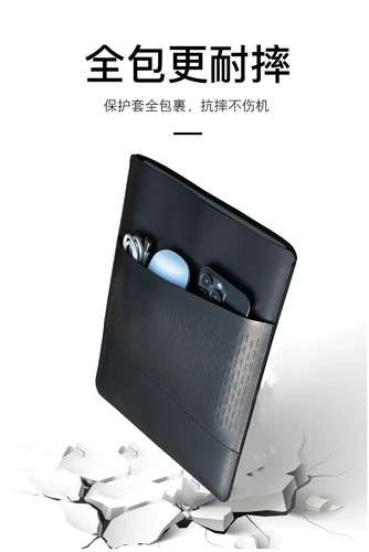 Apple, совместимый защитный чехол, вкладыш, ноутбук, система хранения, водонепроницаемые аксессуары, 2023, macbook, 13 дюймов, бизнес-версия, 14 дюймов