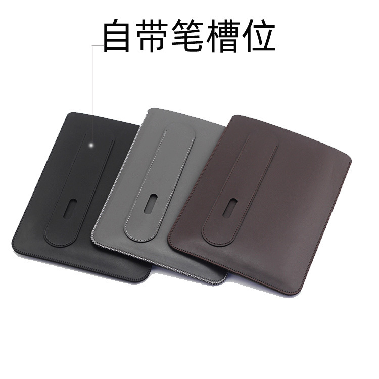 Kapok Bay Is Suitable for Lightweight Apple Tablet Mini7 Protective Case, iPad Mini6 Leather Case, Mini5 Direct Insertion Pouch, Mini4 Inner Sleeve, 3/2 Pen Slot Pouch, Mini Tablet Case