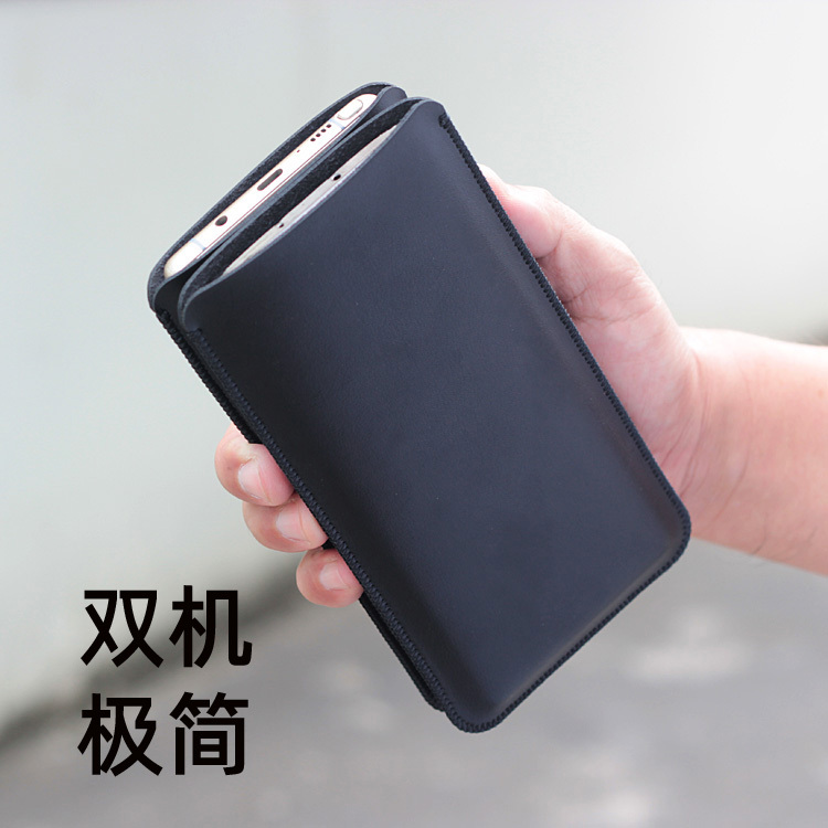 Suitable for Simple Dual-Use Huawei Mate40 Pro/Mate30 Rs Phone Case, P50 Dual Phone Bag, P40 Pro Leather Case, Horizontal and Vertical Styles, 13 Pro, Apple 14 Pro Max Two-In-One Hand-Held Pouch Suitable for Simple Dual-Use Huawei Mate40 Pro/Mate30 Rs Phone Case, P50 Dual Phone Bag, P40 Pro Leather Case, Horizontal and Vertical Styles, 13 Pro, Apple 14 Pro Max Two-In-One Hand-Held Pouch