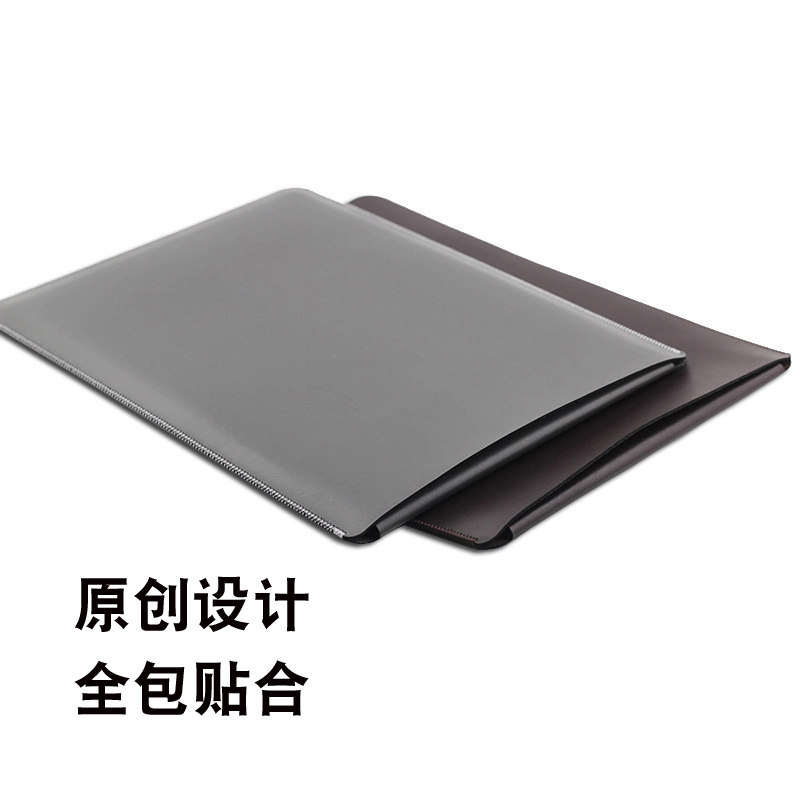 Suitable for Apple Laptop MacBook 12inch Protective Case 11.6 Inch Inner Sleeve A1465 Leather Case Ultra-Thin A1534 Full Coverage Anti-Fall Business Waterproof Direct Insertion Bag Fits the Size
