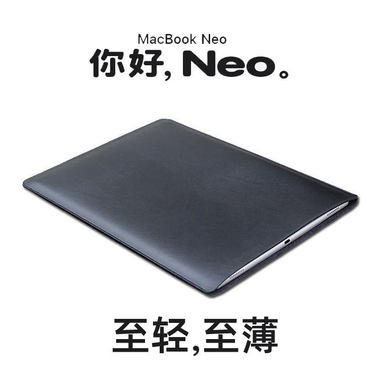 Mumianwan Is Suitable for Apple Notebook MacBook Neo Computer Bag 2026 New Model MacBook Neo Inner Sleeve Protective Cover 13inch Shell Anti-Fall High-End Business Leather Case Bag Accessories