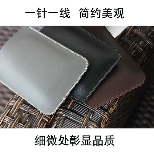 Применимо к ANK Магнитная всасывающая зарядка сокровища 5000 Maggo Защитная кожаная корпус беспроводной мобильный мобильный пакет