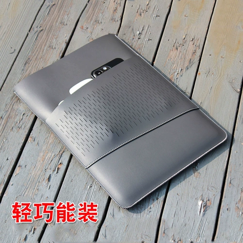 Apple, совместимый защитный чехол, вкладыш, ноутбук, система хранения, водонепроницаемые аксессуары, 2023, macbook, 13 дюймов, бизнес-версия, 14 дюймов