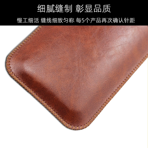 Подходит для арагонита BOOX Leaf2, защитный чехол Leaf3c Shell Leaf5, кожаный чехол-вкладыш для электронной книги с защитой от падения