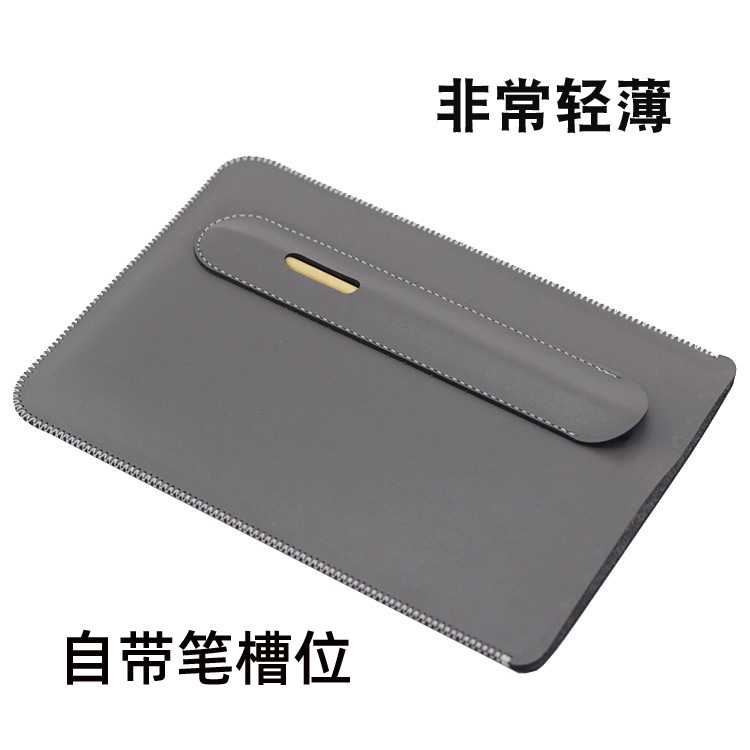 Cotton Bay Ultra-Thin Protective Case with Pen Slot for Apple iPad Mini6 Full Screen 8.3inch Tablet, Mini7 Leather Case, Direct Insertion Pocket Liner Bag, Mini4 Case, Mini5 Mini 7.9inch Pouch