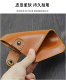 Apple, совместимая защитная сумка pro, защитный чехол для телефона, iphone12, защитная застежка, защита при падении, 12promax