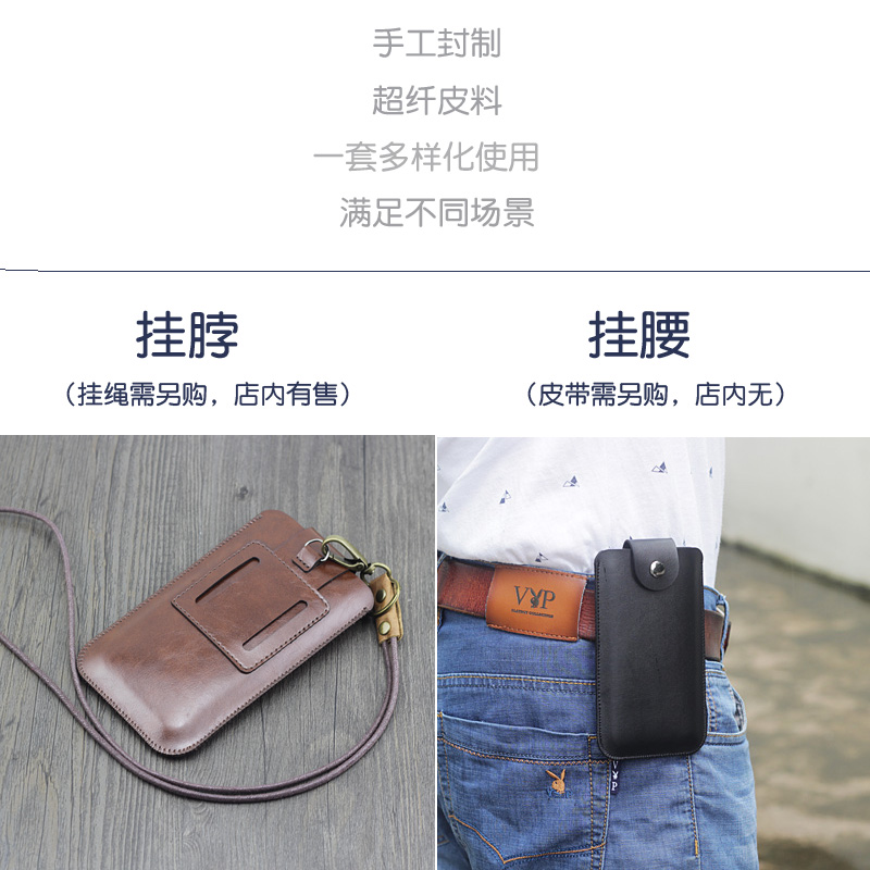 Túi điện thoại di động đơn siêu mỏng và nhẹ 4.7 5.5 6.2 inch đeo đai nam treo dọc Túi đa chức năng túi bao tử adidas