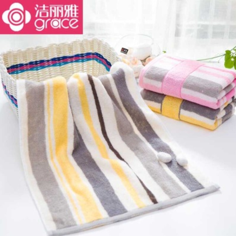 Xia Yizhou's Same Style Towel Grace Jie Liya All-Cotton Striped Towel Face Towel Pure Cotton Absorbent Soft Face Wash Towel