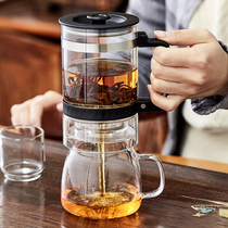 Tea love Kung Fu tea set Glass automatic tea maker Home office creative simple heat-resistant lazy tea pot