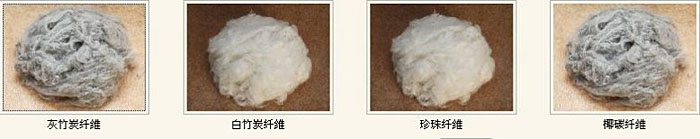 Body sexy en nylon - Ref 650387 Image 17