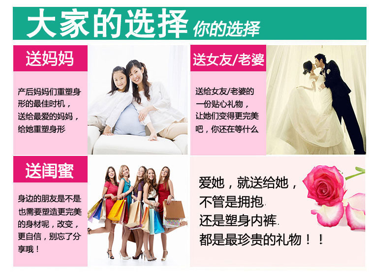 Body sexy en nylon - Ref 650387 Image 21