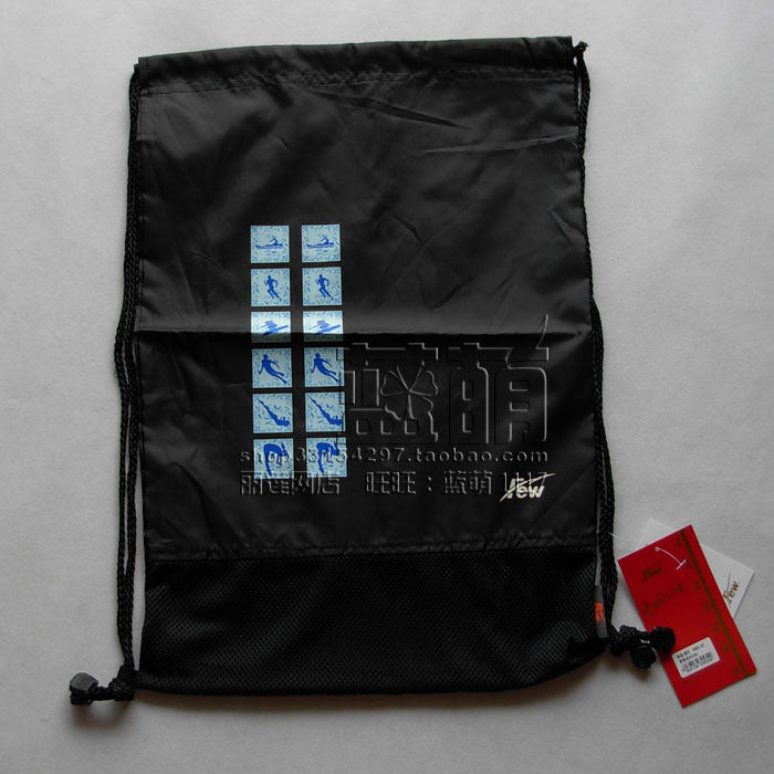 Sac de sport - Ref 17168 Image 3