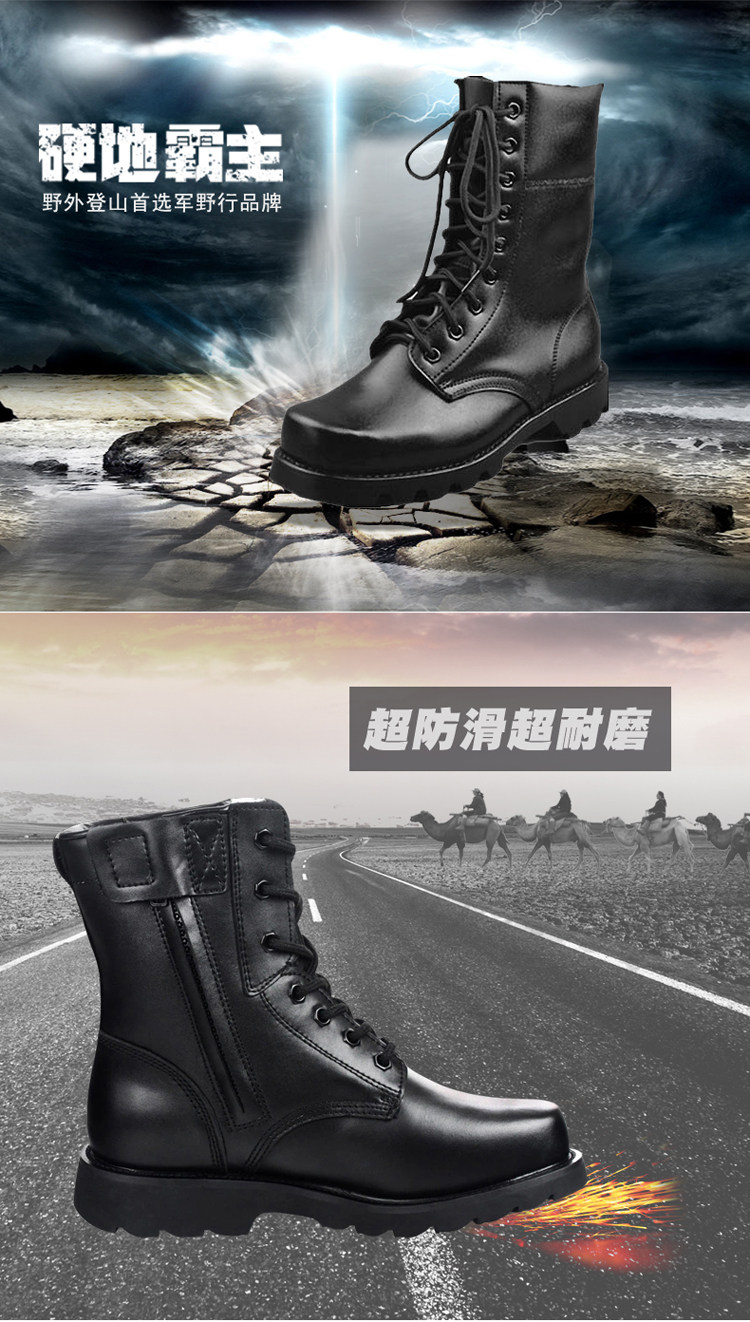 Bottes militaires pour homme en cuir - Ref 1399160 Image 23