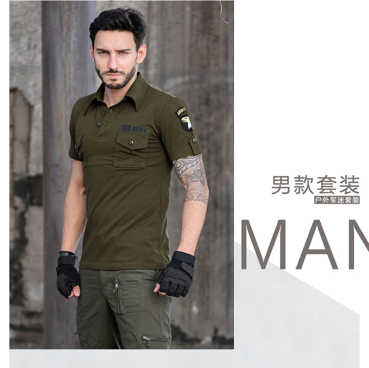 Quần áo quân đội ngoài trời quần áo mùa hè Cặp đôi thủy thủ nhảy Slim ngụy trang phù hợp với dụng cụ huấn luyện - Những người đam mê quân sự hàng may mặc / sản phẩm quạt quân đội quần rằn ri nữ túi hộp