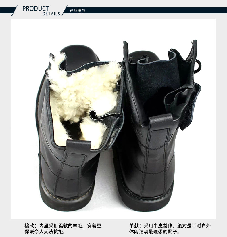 Bottes militaires pour homme en cuir - Ref 1399160 Image 28