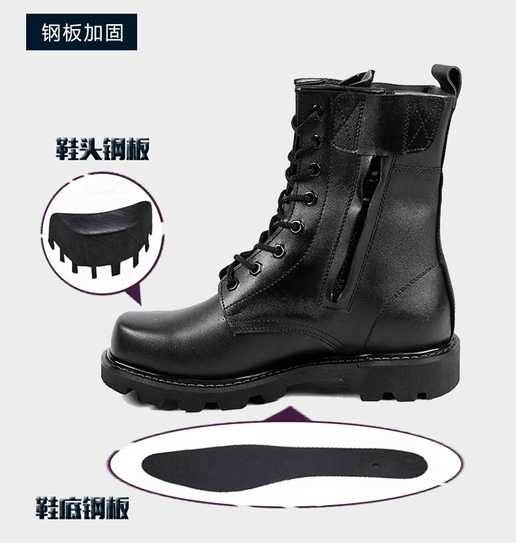 Bottes militaires pour homme en cuir - Ref 1399160 Image 27