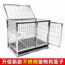 Stainless steel cat cage dog cage small and medium-sized dog rabbit cage household large pet cage with toilet indoor and outdoor corgi