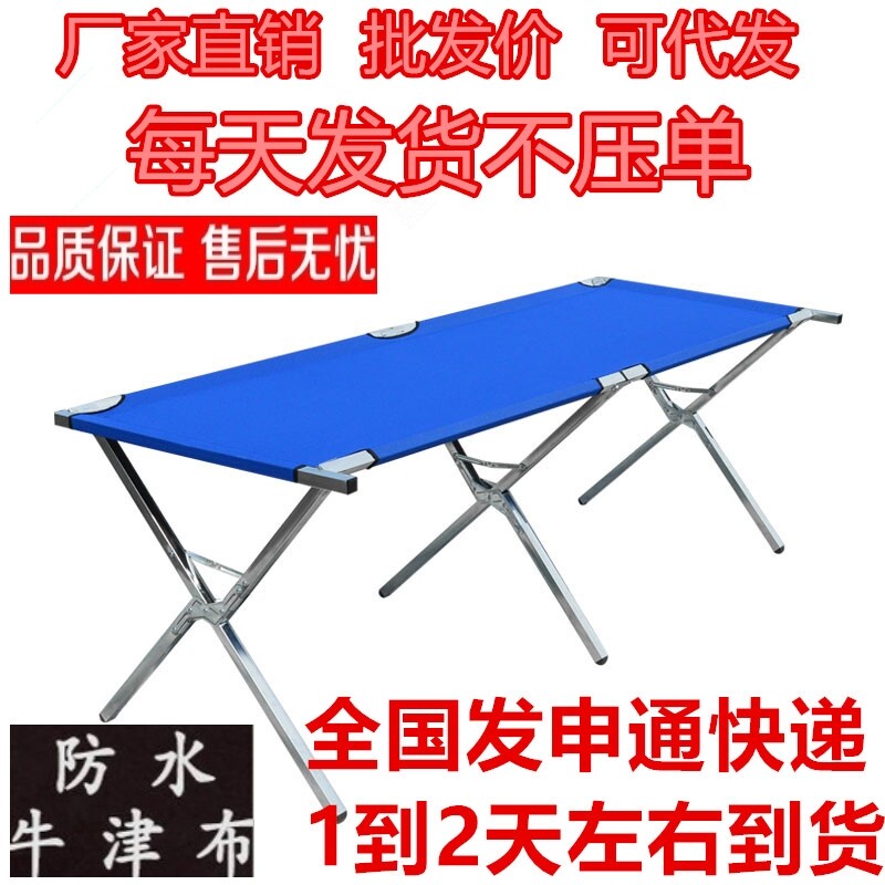 Stall shoe rack racks, stall racks, folding night market stalls, folding night market racks, stainless steel display racks