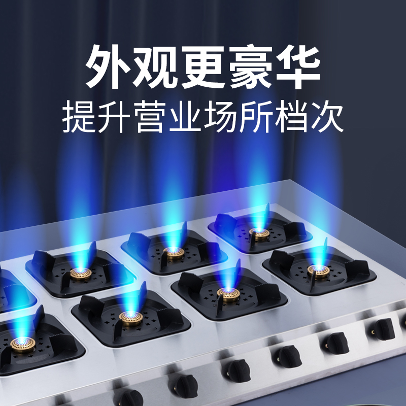 Commercial six-eye clay pot stove multi-eye gas stove energy-saving liquefied gas gas stove porridge special stove casserole stove