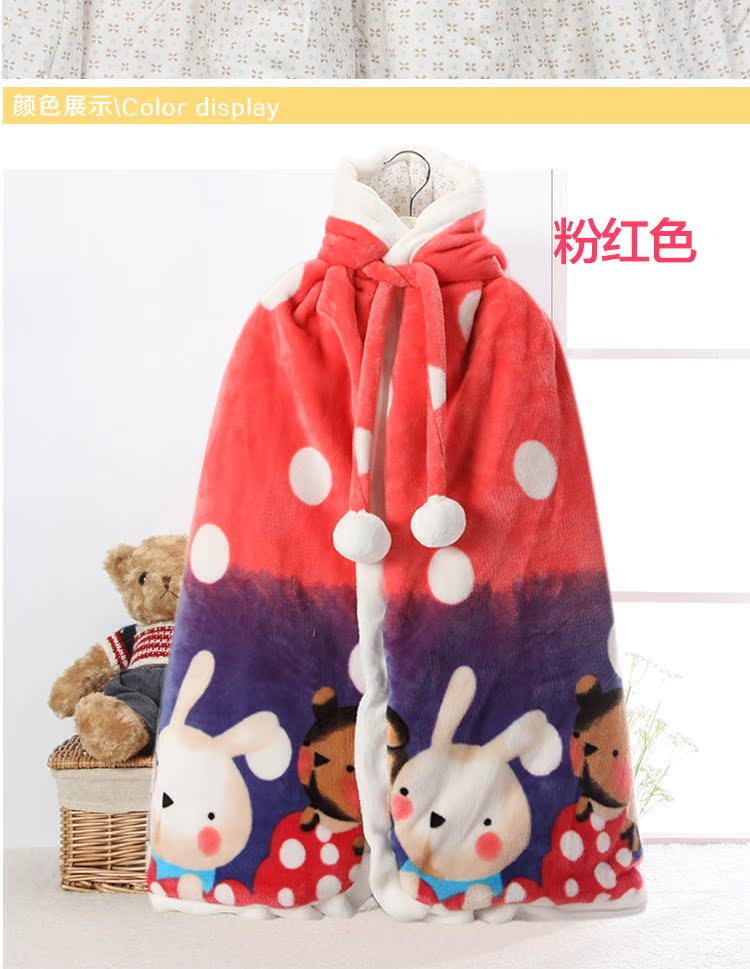 Cape pour enfant en Toile de coton - Ref 2154422 Image 10