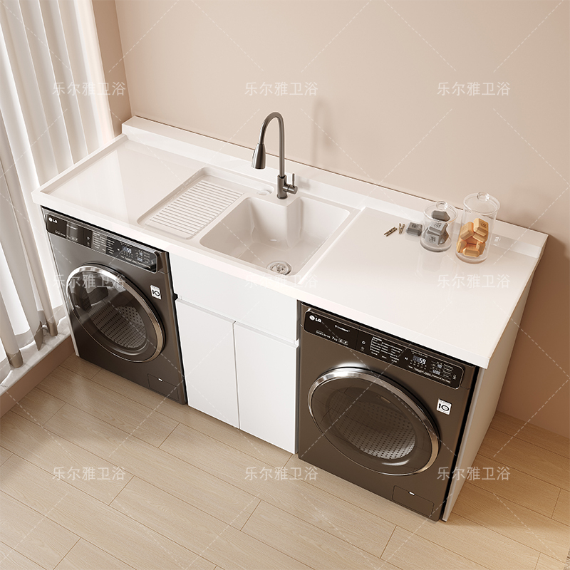 Honeycomb Aluminum Double Washing Machine Cabinet with Dryer, Dual-Unit Integrated Basin Combination Bathroom Washbasin Sink