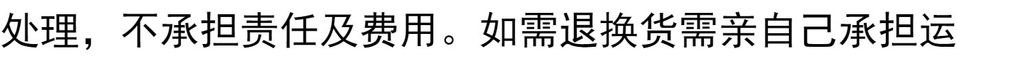 Ating / 爱 IH-VD20P Bếp cảm ứng lõm công suất cao hộ gia đình thương mại xào cảm ứng 2500w - Bếp cảm ứng bếp hồng ngoại