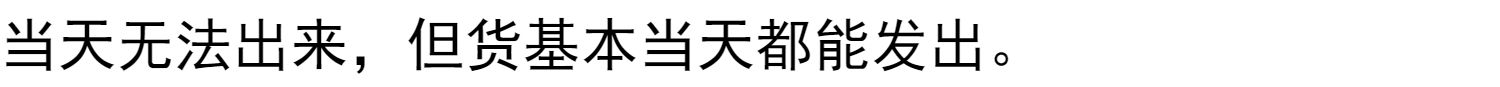 Ating / 爱 IH-VD20P Bếp cảm ứng lõm công suất cao hộ gia đình thương mại xào cảm ứng 2500w - Bếp cảm ứng bếp hồng ngoại
