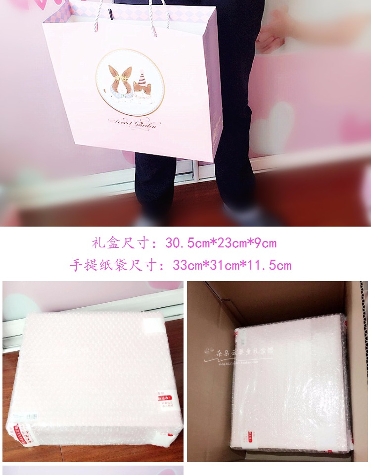 Coffret cadeau pour nouveau-né Self-made - Ref 1952389 Image 22