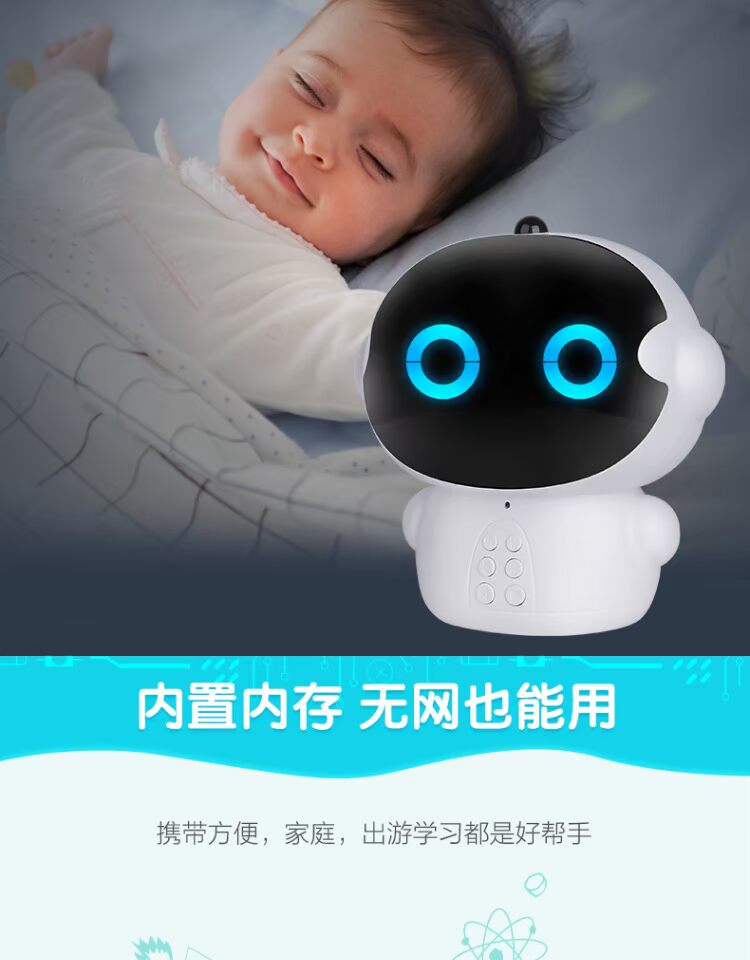Robot thông minh AI giáo dục sớm máy đối thoại bằng giọng nói đồ chơi công nghệ cao đi cùng trẻ em và nam giới và trẻ em học tập giáo dục robot đồ chơi
