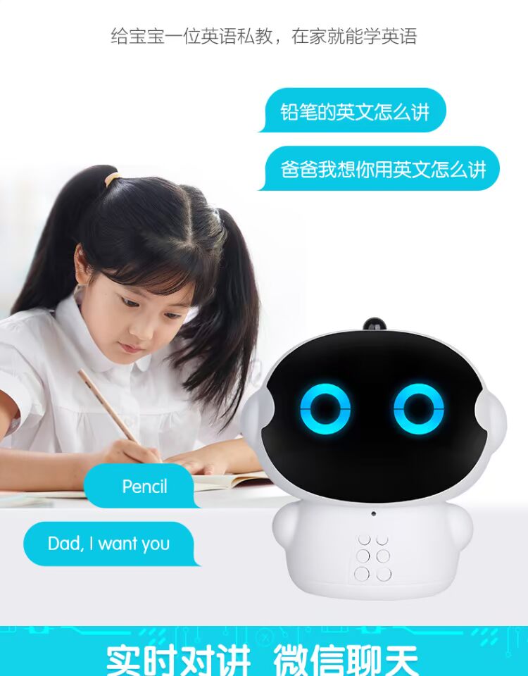 Robot thông minh AI giáo dục sớm máy đối thoại bằng giọng nói đồ chơi công nghệ cao đi cùng trẻ em và nam giới và trẻ em học tập giáo dục robot đồ chơi