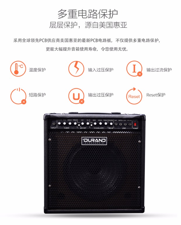 DURAND Durand DG65R một cây guitar điện âm thanh 65W ban nhạc di động diễn tập loa guitar gỗ - Loa loa loa klipsch