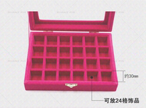 New nail diamond Nail diamond jewelry Nail sticker jewelry box Diamond jewelry storage box 24-grid jewelry jewelry diamond box
