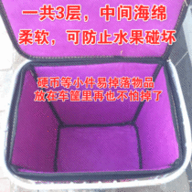 New bicycle basket Bicycle front basket Car basket with cover car basket Electric bicycle basket rain cover tram