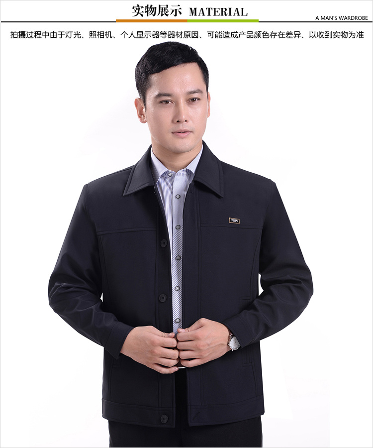 Mùa thu và mùa đông cha mặc áo khoác nam trung niên áo khoác ngoài trung niên quần áo nam cộng với áo khoác cotton dày áo khoác jean