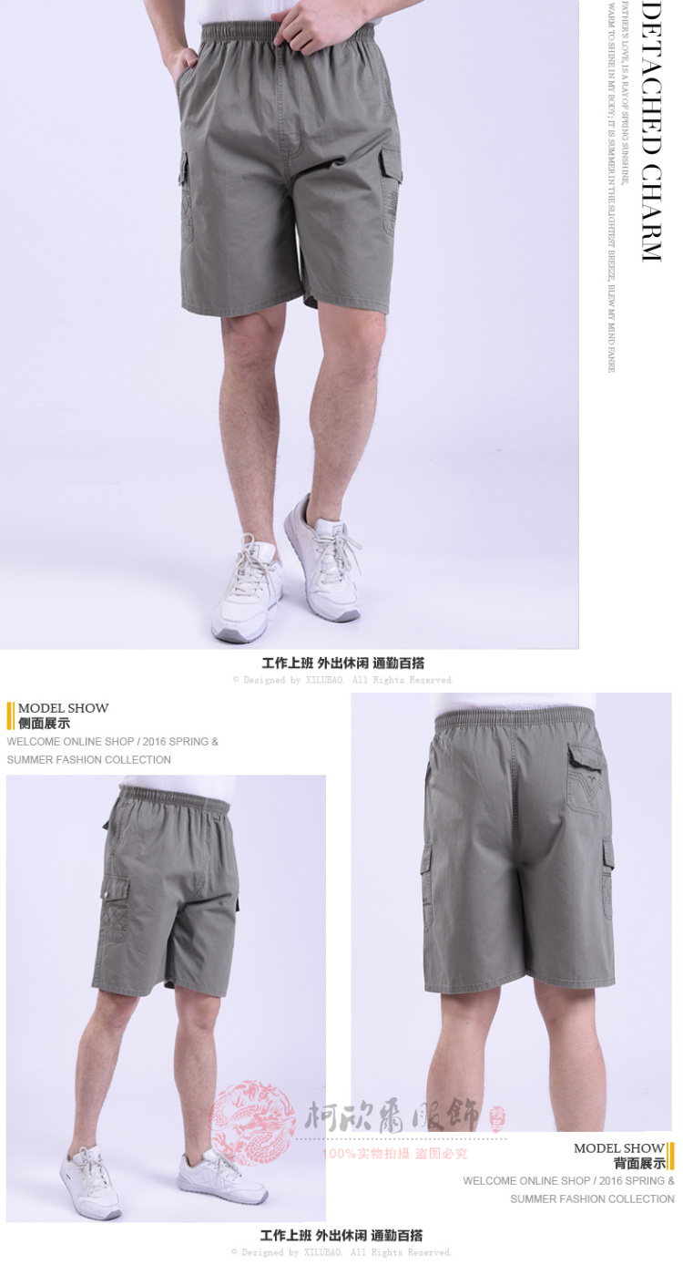 Đặc biệt mùa hè quần short cotton trung niên nam rộng kích thước lớn sâu eo cao quần nam giản dị quần cotton shop quần áo nam