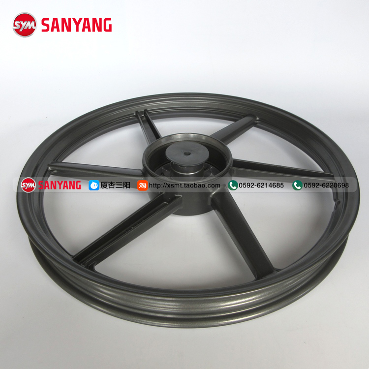SYM Xia Xing Sanyang Đầu máy XS110-A-D Sức quyến rũ tốt Xe dầm cong Bánh trước trung tâm Vòng thép Trống - Vành xe máy vành xe dream chính hãng