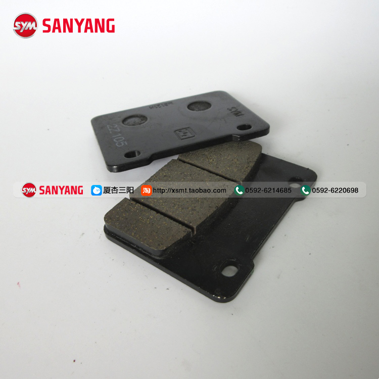 SYM Xia Xing Sanyang Đầu máy Trung Quốc T2 XS250-2 Đĩa phanh trước Đĩa phanh thắng đĩa xe máy
